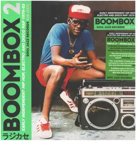 Lonnie Love - Boombox 2