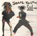 12inch Vinyl Single - Soul To Love - Soul Mix