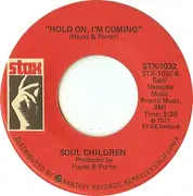 7'' - Soul Children - Hearsay / Hold On, I'm Coming