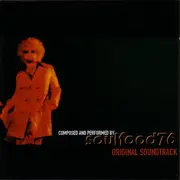 CD - Soulfood 76 - Original Soundtrack