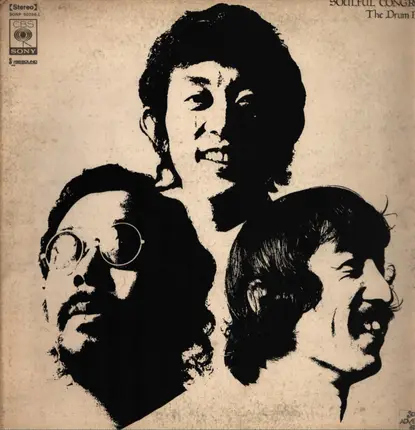 Soulful Congress - The Drum Battle