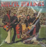 Soulful Dynamics - Soulful Dynamics