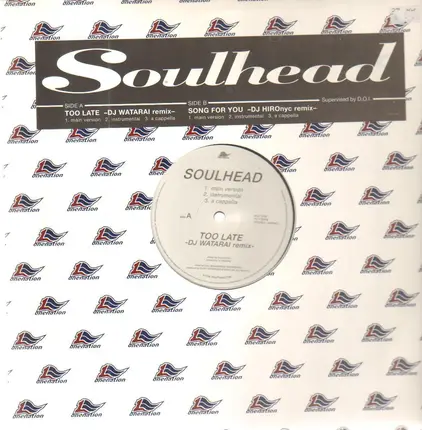 Soulhead - Too Late / Song For You