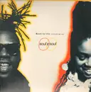 12'' - Soul II Soul - Back To Life