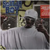 Soulja Boy - Souljaboytellem.com