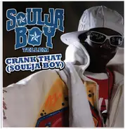 Soulja Boy - Crank That (Soulja Boy)