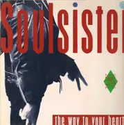 12'' - Soulsister - The Way To Your Heart