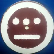 12inch Vinyl Single - Souls Of Mischief - That's When Ya Lost