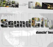 Sound City