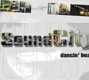 12inch Vinyl Single - Sound City - Dancin' Beat