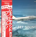 LP - Sound Effects - Jet Sound - Gatefold+OBI, insert