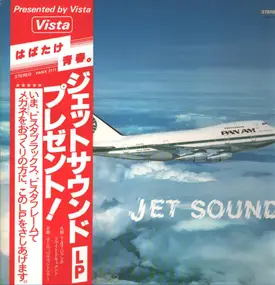 Sound Effects - Jet Sound