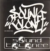 12inch Vinyl Single - Soundkolonee - Do Hesch En