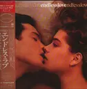 LP - Soundtrack - Endless Love - Insert, OBI