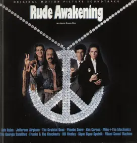 Miami Sound Machine - Rude Awakening