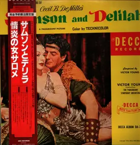 Soundtrack - Salome / Samson And Delilah