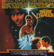 Soundtrack - The last dragon