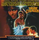 LP - Soundtrack - The last dragon