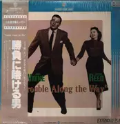 Laserdisc - Soundtrack - Trouble along the way - NTSC / OBI / Insert