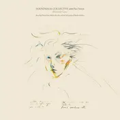 Soundwalk Collective - Mummer Love