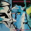 LP - Sovetskoe Foto - Black Plumage Of Male