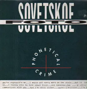 Sovetskoe Foto - Phonetical Crime