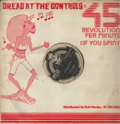 12inch Vinyl Single - Sowell Radics - All Nite Jammin'