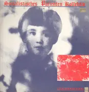 LP - Sozialistisches Patienten Kollektiv - Leichenschrei