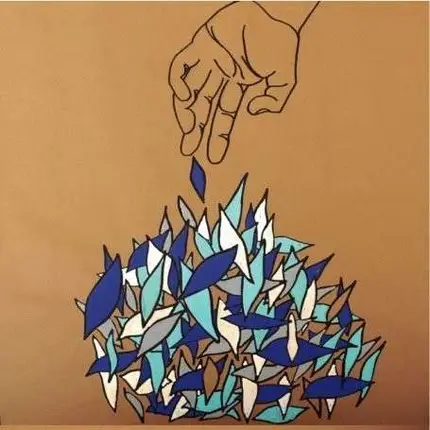 SLOW CLUB - IT DOESN'T HAVE TO BE..