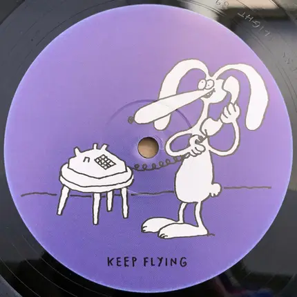 Slope114 - Keep Flying