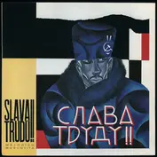 Slava Trudù!!