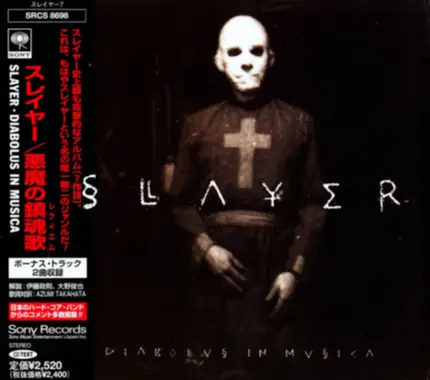 Slayer - Diabolus in Musica