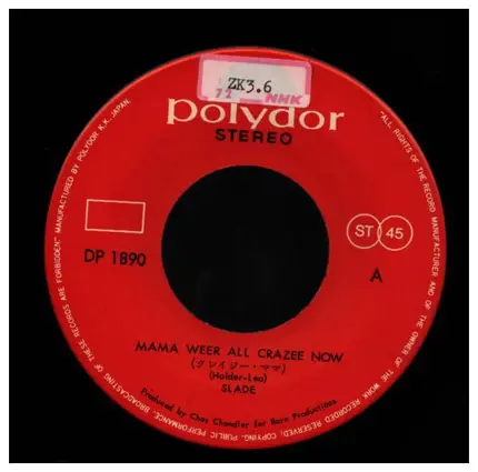 Slade - クレイジー・ママ = Mama Weer All Crazee Now
