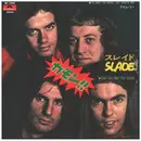 7inch Vinyl Single - Slade - Cum On Feel The Noize / I'm Mee, I'm Now, An' That's Orl
