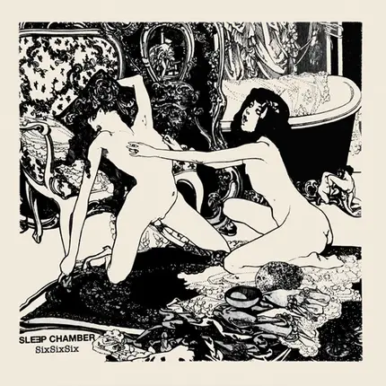 Sleep Chamber - Sixsixsix