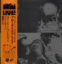 LP - Sleepy John Estes , Hammie Nixon With Yuka Dan - Blues Is A-Live - Promo, +Obi, Insert