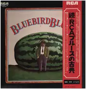 Sleepy John Estes / Son Bonds / Doctor Clayton a.o. - Bluebird Blues