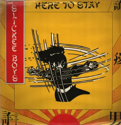 Slickee Boys - Here to Stay