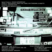 CD - Slight Slappers - A Selfish World Called Freedom