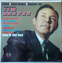 LP - Slim Boyd - Hits Made Famous By Jim Reeves