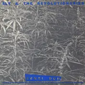 Sly & the Revolutionaries - Sensi Dub