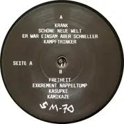 7inch Vinyl Single - SM-70 - Krank