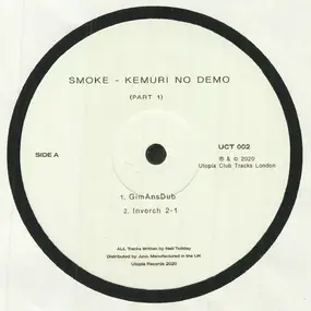 Smoke - Kemuri No Demo Part 1