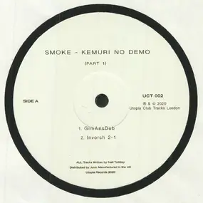 Smoke - Kemuri No Demo Part 1