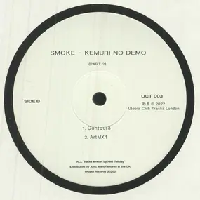 Smoke - Kemuri No Demo Part 2