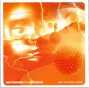 Double LP - Smokers Blend 3000 - Gain The Whole World