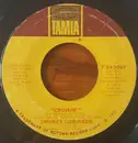 7inch Vinyl Single - Smokey Robinson - Cruisin'