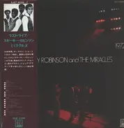 Smokey Robinson & The Miracles - Last Live