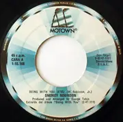 7inch Vinyl Single - Smokey Robinson - Being With You / What's In Your Life For Me