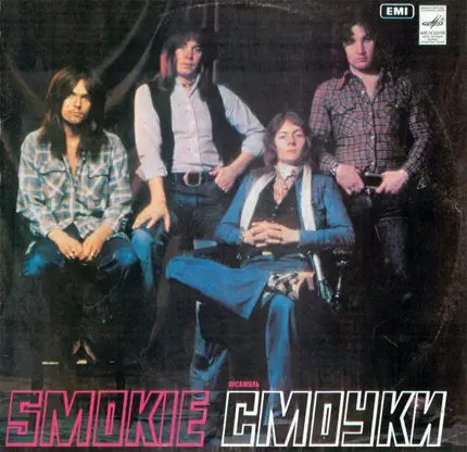 Smokie - Ensemble Smokie